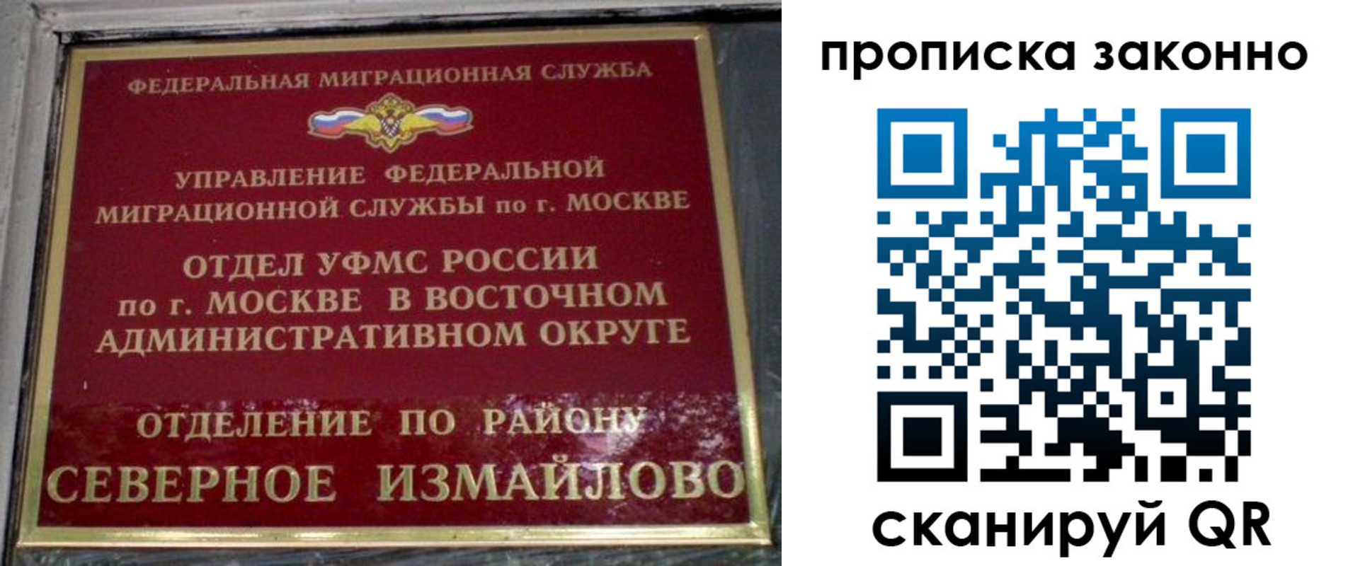 форма 3 в Приморско-Ахтарске